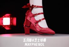 芝士好椰 NO.051 - 红缎迎新 奇迹岛丘比特之心缎面红色[1V／248MB]-亿套图