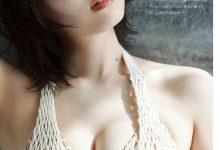 相楽伊織, DOLCE ドルチェ Vol.11-亿套图
