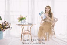 [SSA丝社]  评测 NO.016 芷沫 混血长腿模特试穿体验空姐丝袜，韩雪范冰冰曾代言[1V-420.3M]-亿套图