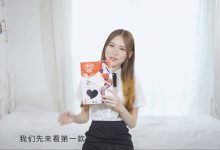 [SSA丝社] 评测 NO.001 琪琪 淘宝热销黑丝评测，剪刀上阵质量好坏一目了然，不吹不黑[1V-878M]-亿套图