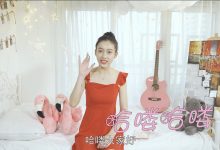 [SSA丝社] 评测 NO.010 大大 试穿日本美肤丝袜，真实体验[1V-582.3M]-亿套图