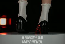 芝士好椰 NO.061 – 奶油拉花圣代，请看Haruta 4641 [MP4-459MB]-亿套图