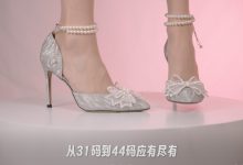 芝士好椰 NO.075 – 水晶花嫁 LilyWei花嫁水晶高跟鞋 [MP4-544MB]-亿套图