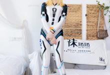 [BoBoSocks袜啵啵] NO.568 小甜豆-连体服、高跟鞋、厚白丝[148P-1V-6.4G]-亿套图