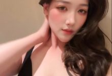 微密圈 可可西yyy[微醺状态 [1V-96.2MB]-亿套图