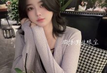 眼酱大魔王w –  25年02月Fantia会员订阅[30P+3V-211.3M]-亿套图