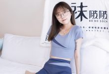 BoBoSocks袜啵啵 No.580 稚予-高跟凉鞋、薄肉丝、裸足、瑜伽裤裤里丝 [145P1V-6.40GB]-亿套图