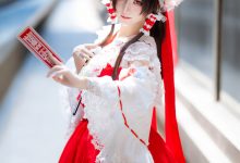 花柒Hana-萤火虫CPGZ07动漫嘉年华-花灵梦[88P+1V-998MB]-亿套图