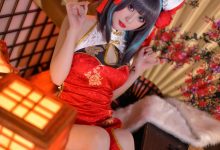 Zaya秋 NO.009 碧蓝航线 柴郡 红旗袍 [20P-177M]-亿套图