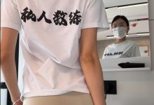 [ROSI写真]小视频系列485[1V／162MB]-亿套图