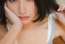 水野瞳写真集「さあ、いくぞ!」-亿套图