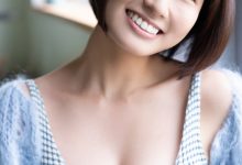 新谷あやか こっち、こんと? vol.1 FRIDAYデジタル写真集-亿套图