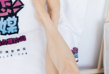物恋传媒 No.2575 茯苓-高跟长靴、白棉袜、裸足 [184P1V-4.61GB]-亿套图