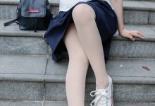 丝恋摄影 NO.016 泡芙-白色衬衫 jk短裙 肉色薄丝 白色帆布鞋[290P+1V／5.18GB]-亿套图