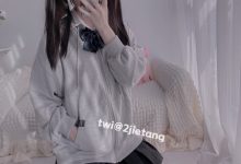 二阶堂 (宅绘子) – NO.019 灰色外套[105P-45.8M]-亿套图