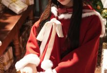 yuuhui玉汇 (Kokuhui) – 圣诞节特辑 告白夜(Confession Night)[130P-478.5M]-亿套图