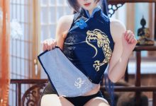 西园寺南歌 – NO.041 蔚蓝档案 妃咲[50P-430.3M]-亿套图