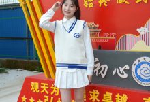 初夏女神 No.310 安妮 看我72变 [140P1V-5.83GB]-亿套图