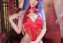 小仓千代w – Patreon订阅 萌姬联合旗袍[29P-126.8M]-亿套图