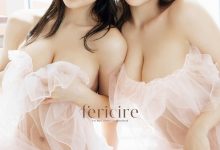 Erika×百瀬まりな エリマリ姉妹1st写真集-亿套图