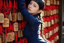 AiGirl NO.047 珊珊[77P／823MB]-亿套图