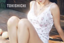 蠢沫沫 – 桃子[41P-334.8M]-亿套图