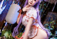 阿雪雪 –  独角兽旗袍[87P-1.36G]-亿套图
