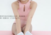 差点映画 No.220期-思思-束缚的芭蕾舞者 [584P+1V-7.23GB]-亿套图