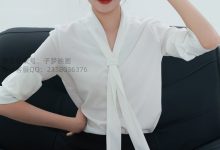 差点映画 No.222期-烨烨-空乘学院就是御 [100P-521MB-亿套图