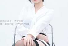 差点映画 No.288期-笑笑-肉腿OL [342P+1V-3.83GB]-亿套图