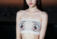 AiGirl NO.147 婉婉[89P／803MB]-亿套图