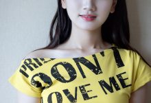 她们印象 No.045 小爱 [203P2V-5.46GB]-亿套图