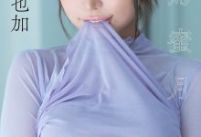 [Photobook] 似鳥沙也加 花鳥蜜月 スピ サン グラビアフォトブック-亿套图