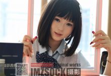 [MZSOCK]爱美足 No.381 歆媛 [110P1V-2.05GB]-亿套图
