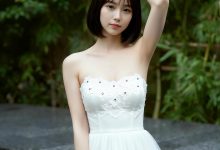 AiGirl NO.228 小乔[71P／730MB]-亿套图