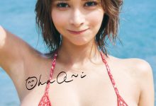 山田あい １st写真集 『 Ohaa～i 』-亿套图