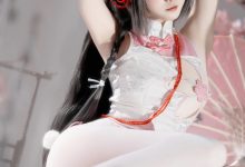 纸悦Etsu_ko – NO.039 碧蓝航线 长门旗袍-亿套图
