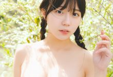 工藤理子　恋する引力　ＦＲＩＤＡＹデジタル写真集-亿套图