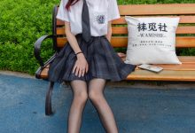 袜觅社 NO.024 奶茶-亿套图