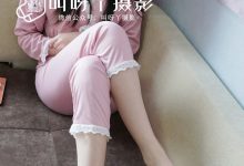爱丫摄影 NO.003 告别千篇一律的摆姿，用心走到情绪里-亿套图
