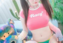 [DJAWA ]  - Doodoong (두둥) - Staycation #7-亿套图
